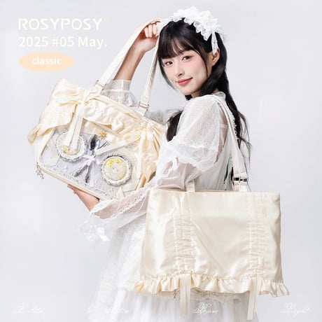 【Rosyposy】かくれんぼ痛バッグ【3色】