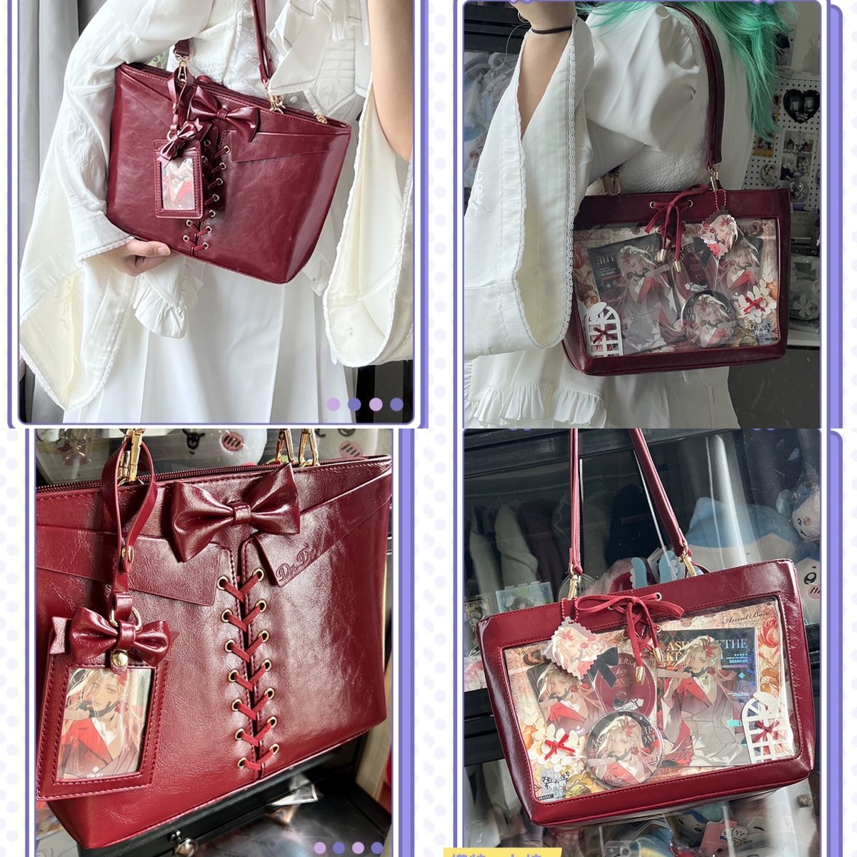 ☆バラエティーパックお楽しみセット☆ DRTその他 ラインストーンレタークラッチバッグ/MOB014【結婚式