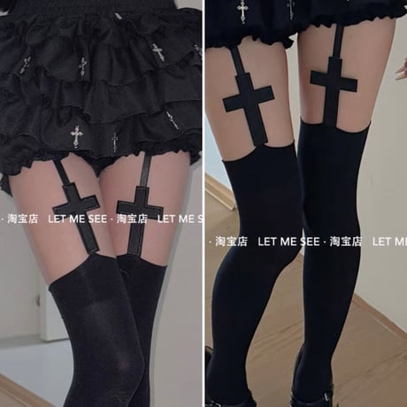 十字架ガーターニーハイ【2色】