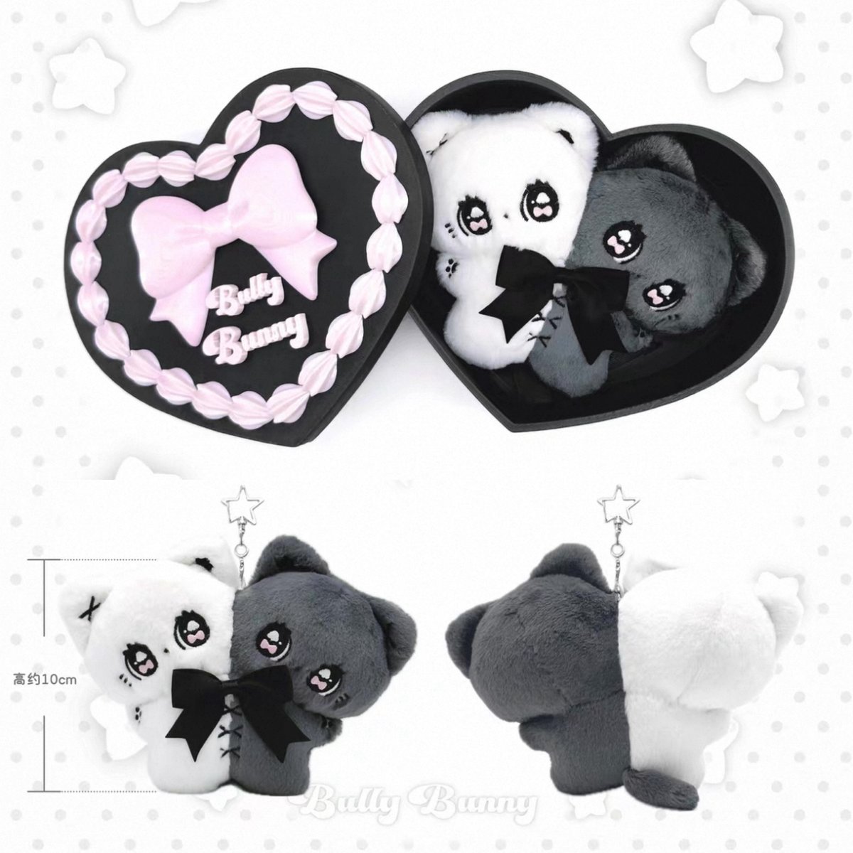 别惹兔子】双子シリーズ白黒猫ぬいぐるみキーホルダー/缶 | はれあめ