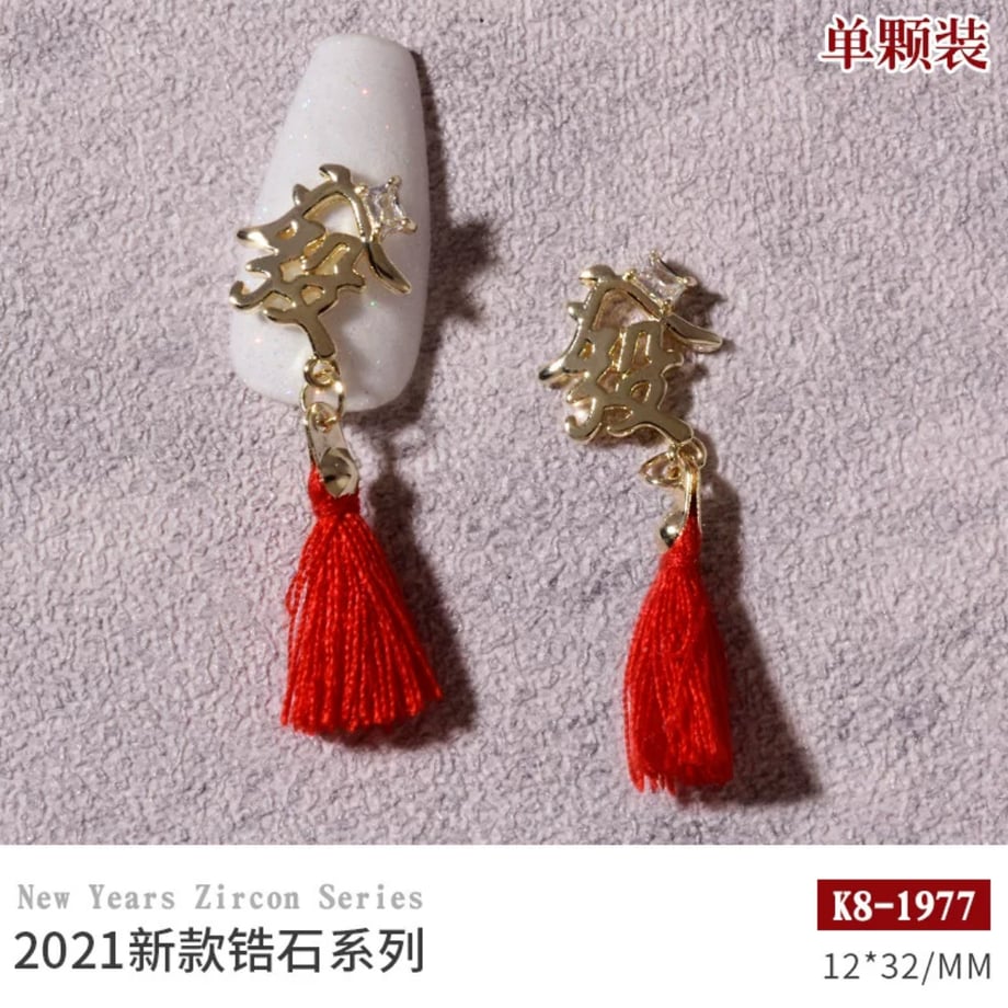 66e1410cf848b10663fa873f