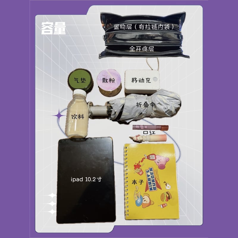 【痛バ無し】天祥院英智 プリマヴェーラ 痛バ A3サイズ【取り置き可能】 痛バ無し】天祥院英智 プリマヴェーラ 痛バ A3サイズ【取り置き