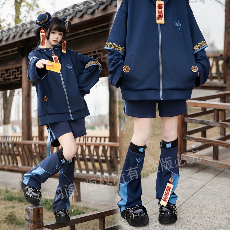 お取り寄せ】【genu pavilion】リトルキョンシーセットアップ | はれあめ