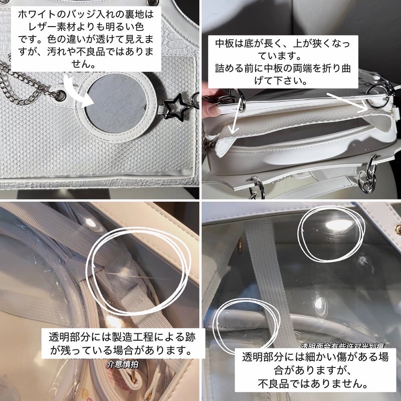 お取り寄せ】【YuniFairy】スネーク痛バ【10色】 | はれあめ