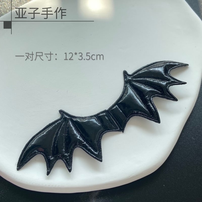 デビルの羽根 悪魔の羽根布パーツ10枚入り【5種類】 | はれあめ