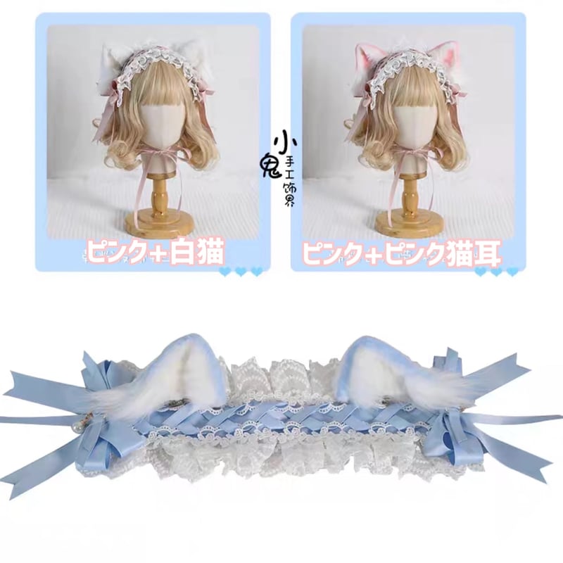 60cmドールサイズ対応 猫耳ヘッドドレス＋チョーカーセット SD 
アメジスト ねこみみ＆ヘッドドレスセット（白） | ボークス公式 ドルフィー