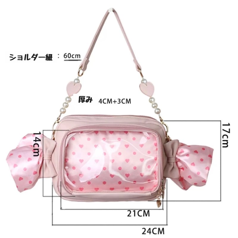 希少　it dogs キャンディーバッグ　ピンク　豪華花柄　美品 希少 it dogs キャンディーバッグ ピンク 豪華花柄 美品