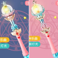 ドリームカプセルステッキ【2色】