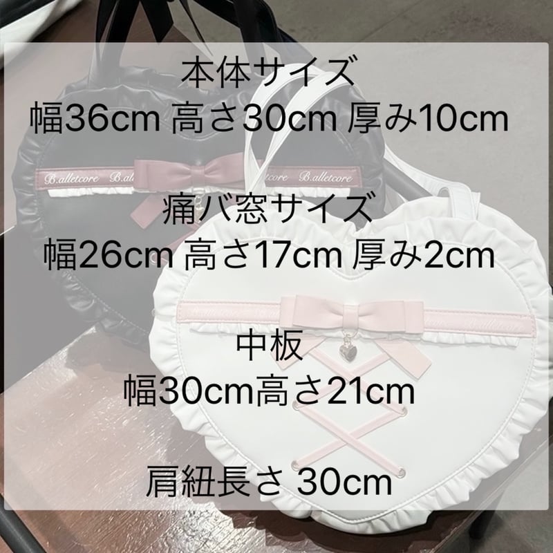 ここ様✳︎専用 ヨドバシ.com - サンエックス San-X FE43301 すみっコぐらし