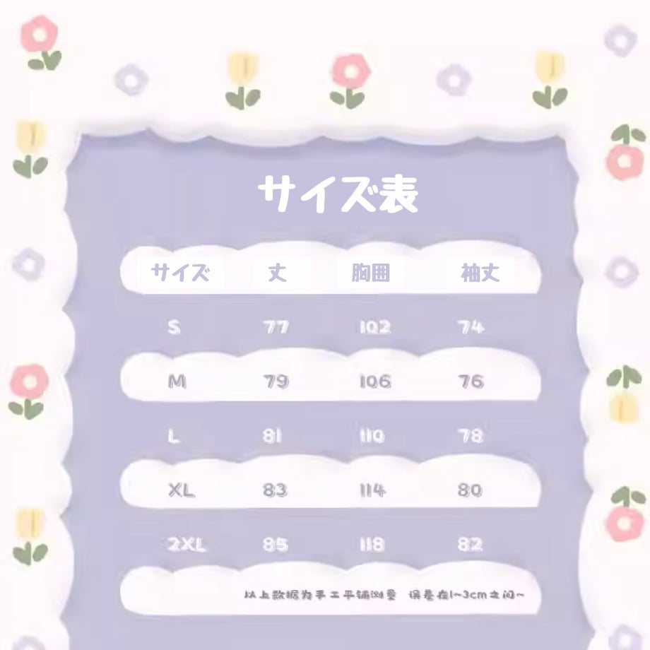 65586c97f0a6af1179ee2d1e