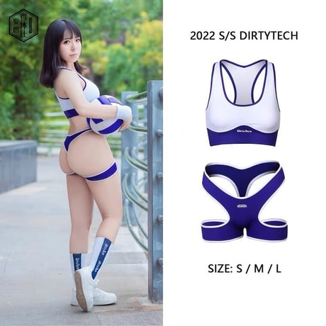 【お取り寄せ】【得体社】体操着セットアップ➕ソックス【2色】