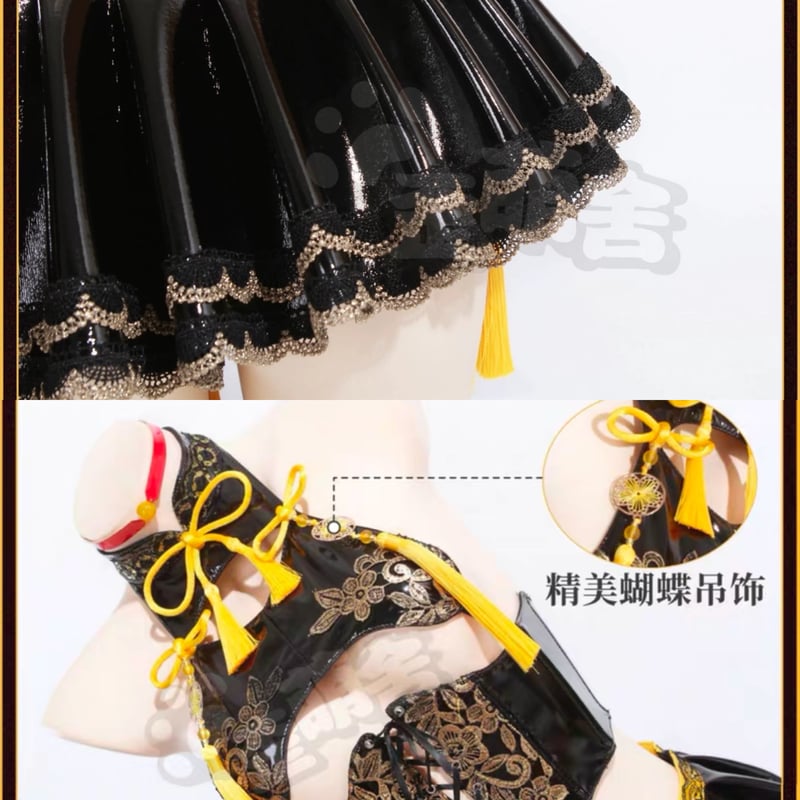 お取り寄せ】【歪萌舎】玲珑盏双子創作チャイナ【2色】 | はれあめ