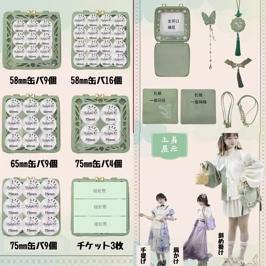 65575a6e59d7980029210e01