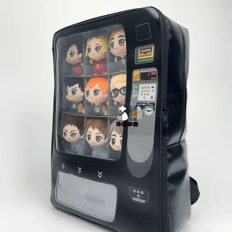 お取り寄せ/即納品】【卟卟杂鱼】大容量！！自販機型痛リュック【2色