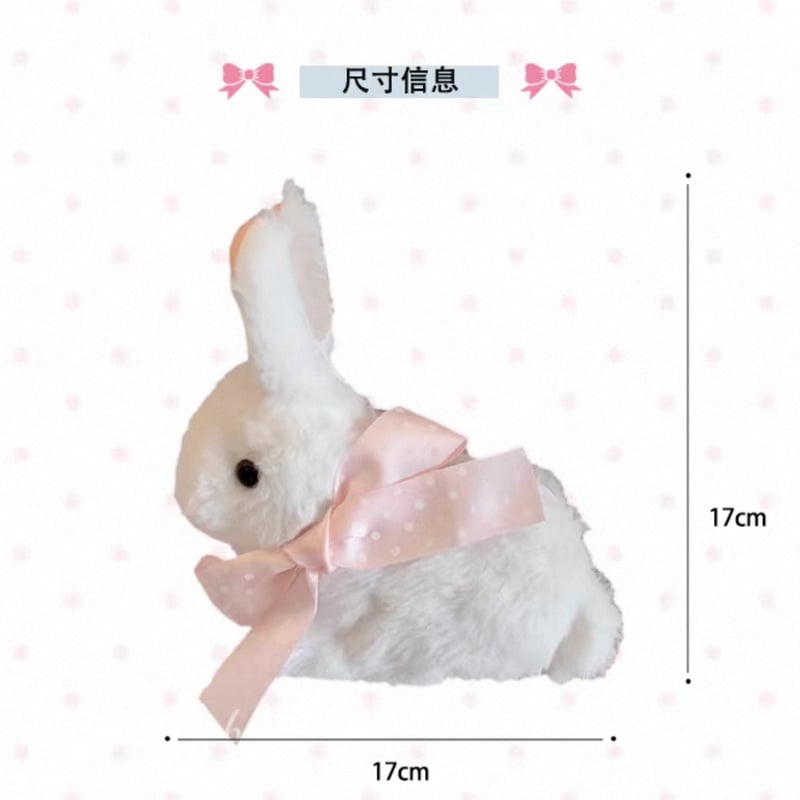 usagi lab】プチラビットハンドバッグ【2色】 | はれあめ