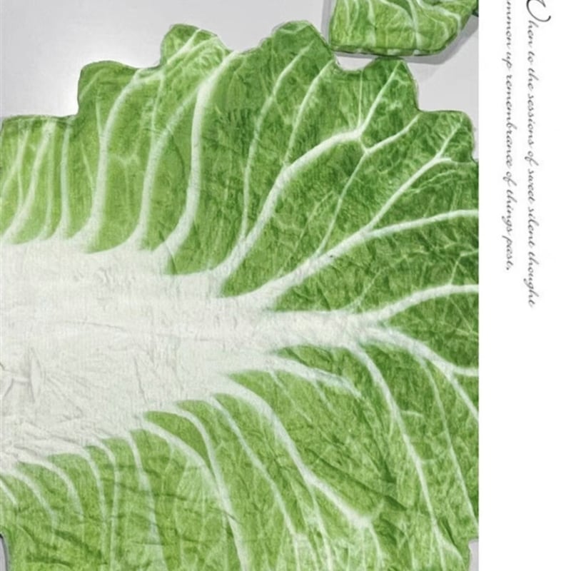 お取り寄せ】ふんにゃり白菜ブランケット【5サイズ】 | はれあめ