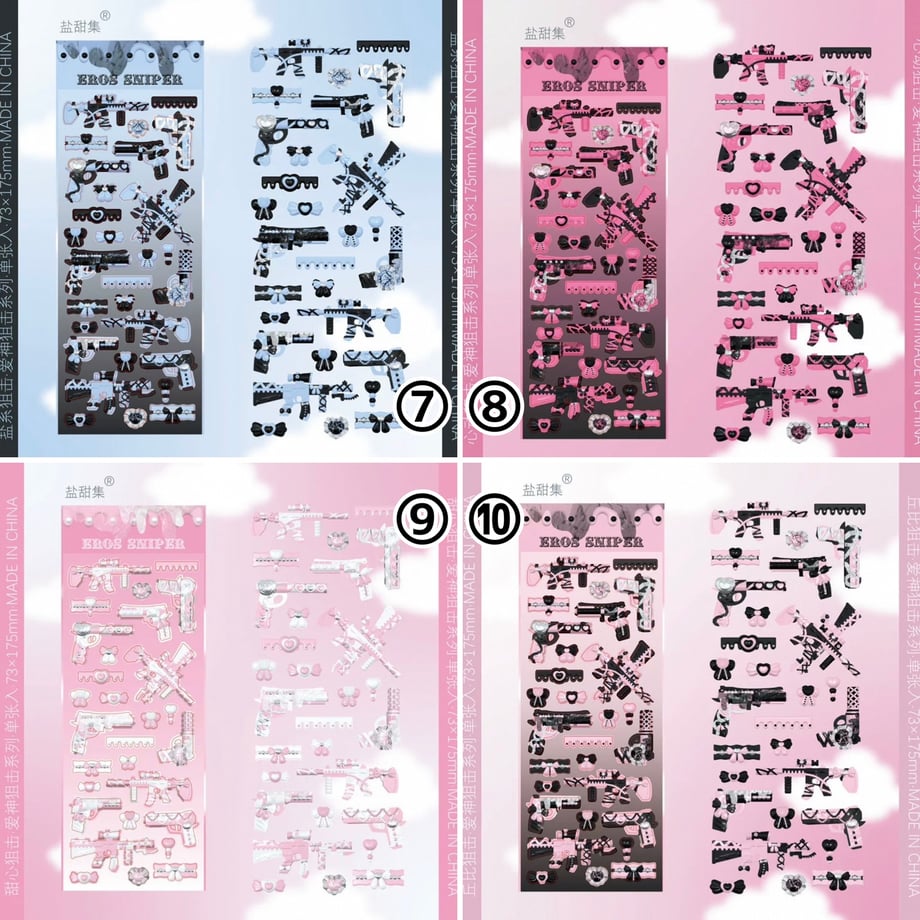 67f9be55a1be0e71e2a88e0c