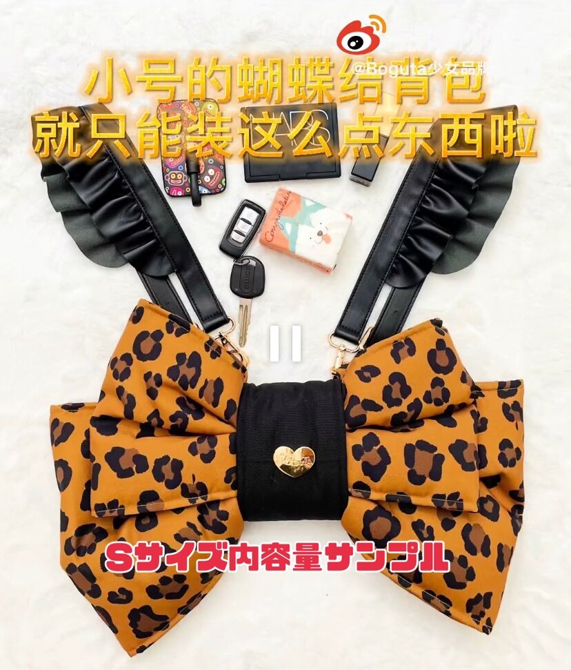 お取り寄せ/即納品】【BOGUTA】ふわふわおリボンBag【S/M/L】【8 お取り寄せ/即納品】【BOGUTA】ふわふわおリボンBag【S/M/L】【8
