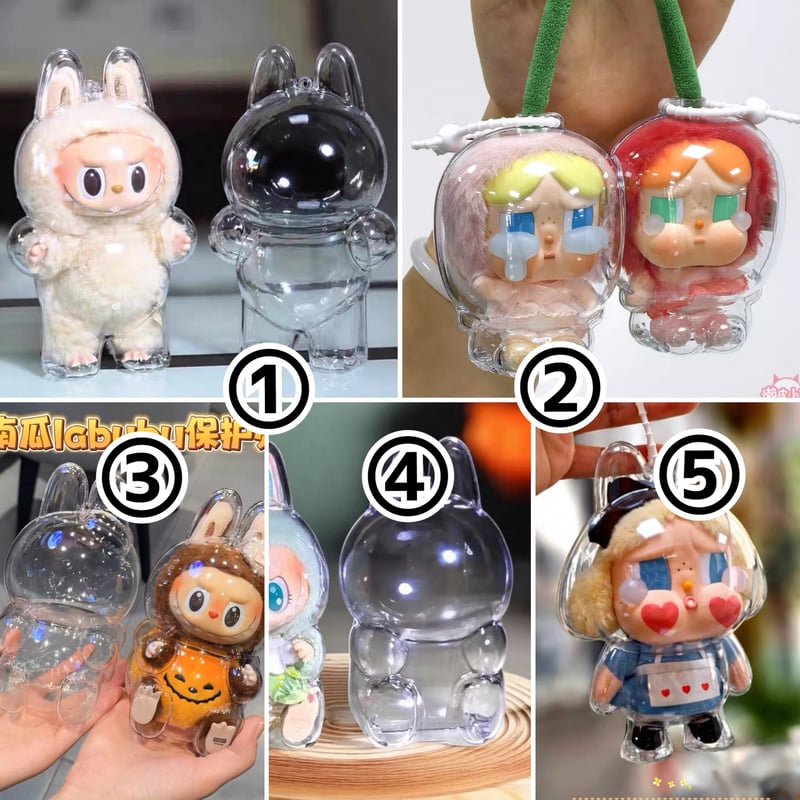 キーホルダー型ぬいぐるみケース【5種類】 | はれあめ