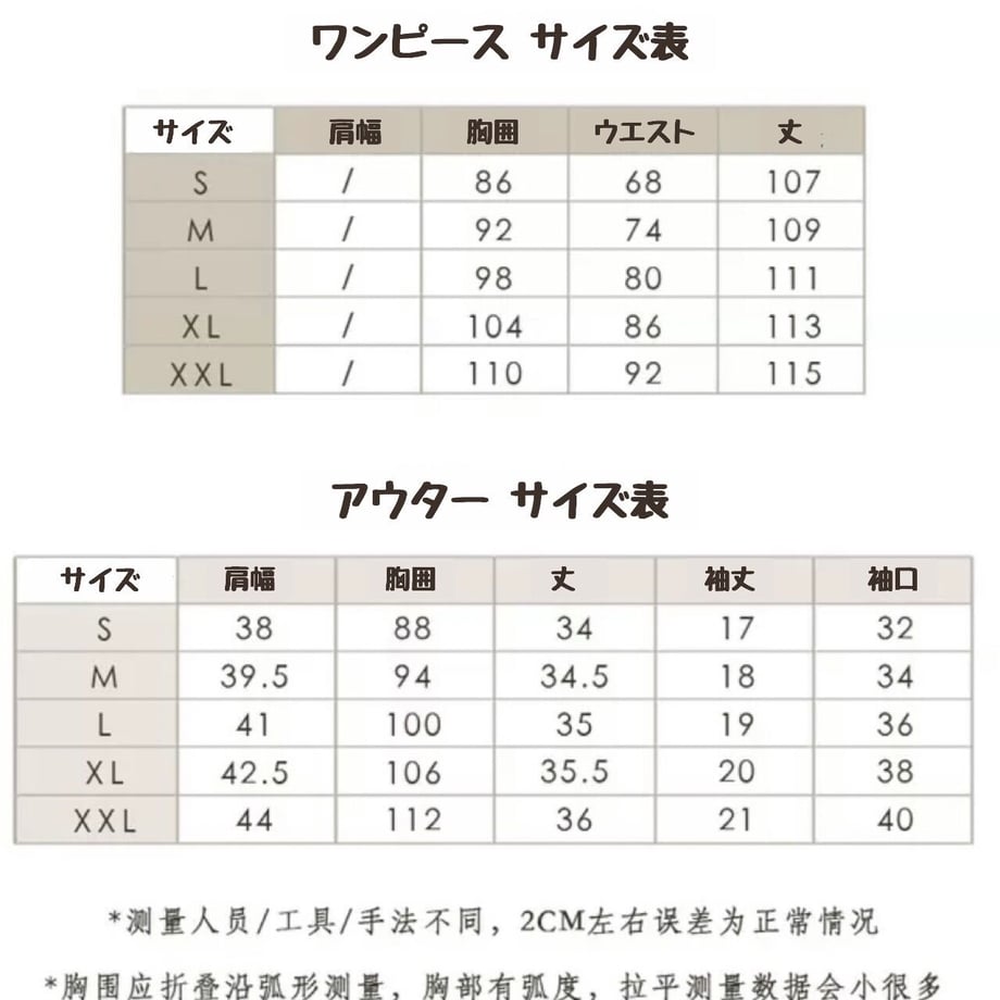 65041f7e65b820002f0b3a83