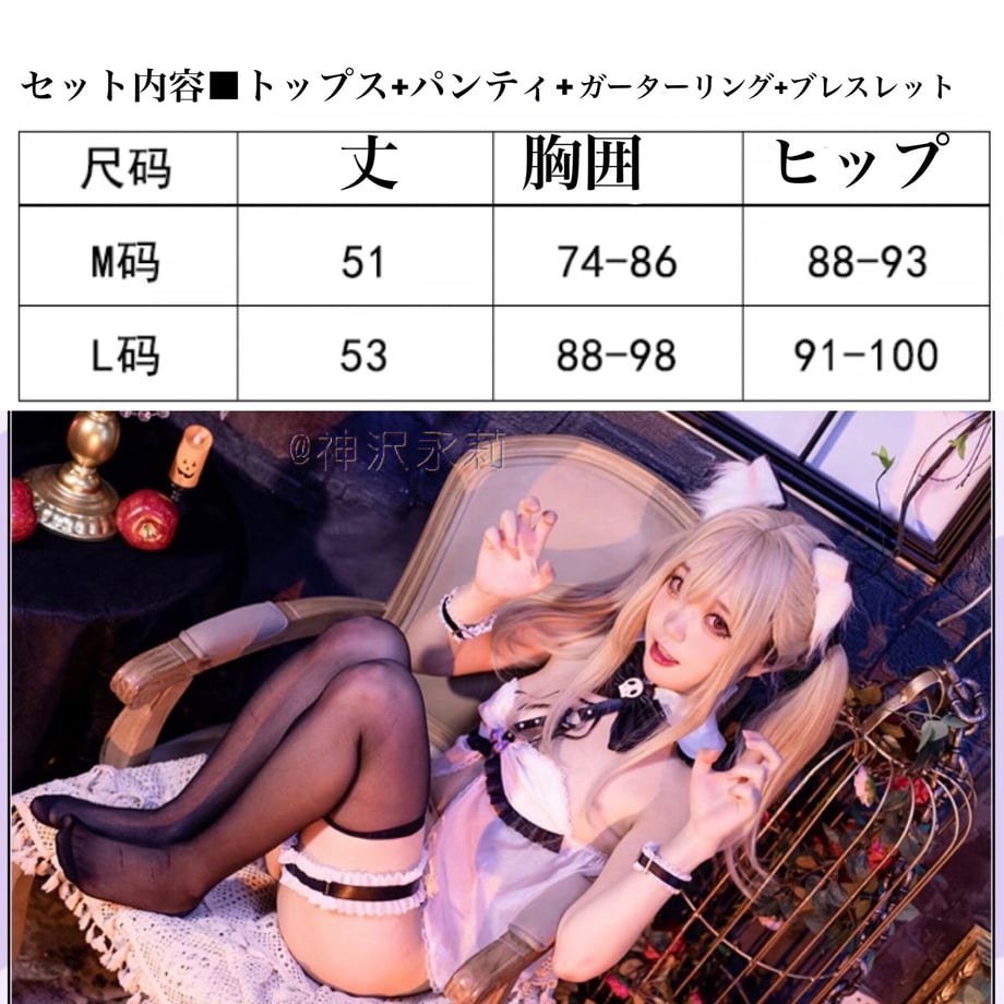 63b2d4f9791d022ad15902b3