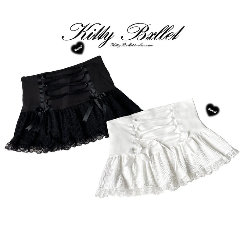 kitty ランジェリーリメイクスカート フラワーカットワークレースタイトスカート