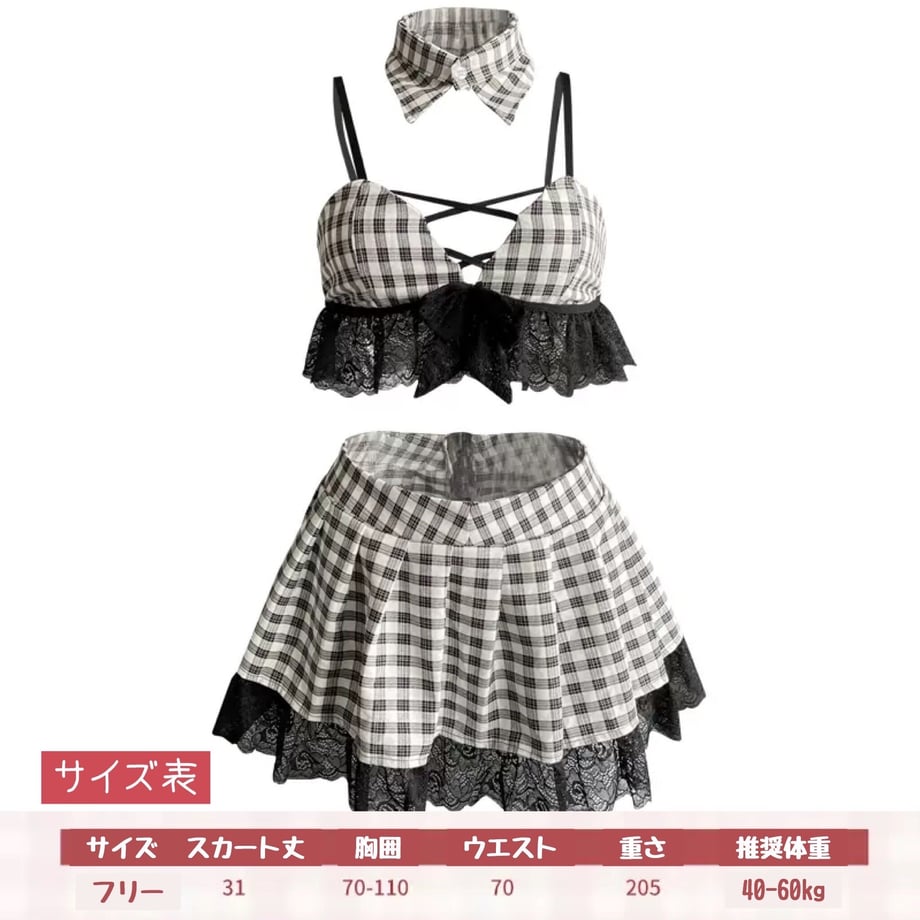 64fcff57aed89f04b20acec4