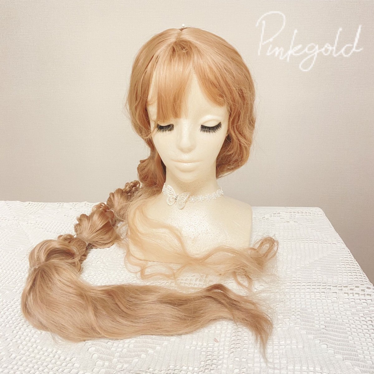 fairytaleswigs　ラプンツェル ウィッグおまけで