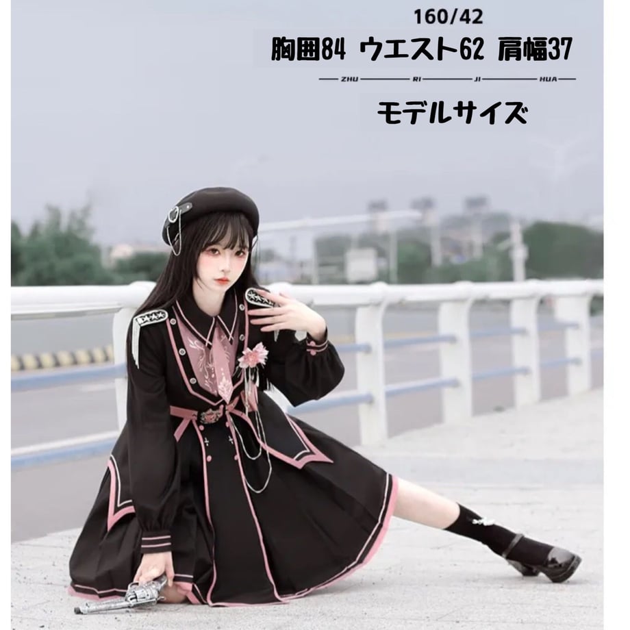 64fd7274d944440a448a5d79