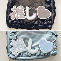 【wooup】推し活ブローチ3個セット【2色】