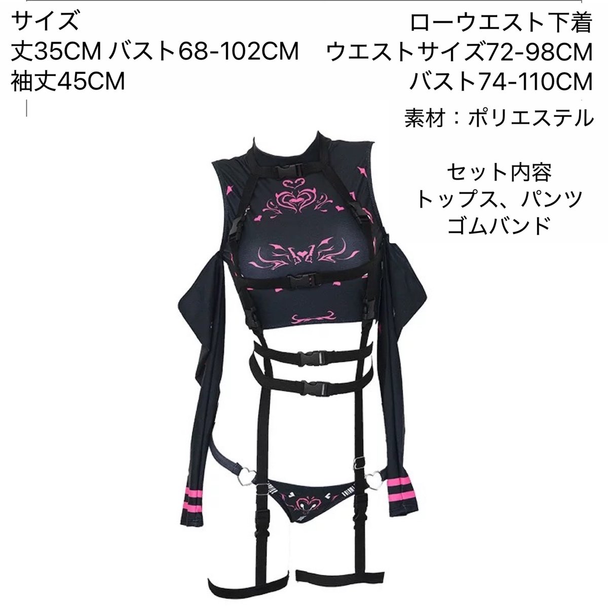 専用様 お纏め✨ fit=scale-down,w=1200