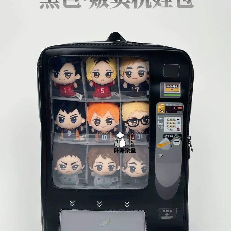 未使用品/廣福堂/受注品限定・妖怪デザインリュック/アクキー付 未使用品/廣福堂/受注品限定・妖怪デザインリュック/アクキー付