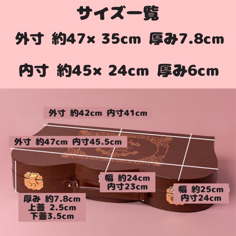 ハッピードラム　（メーカー、アケボノ） ハッピードラム （メーカー、アケボノ） 2024年9月》ドラム関連