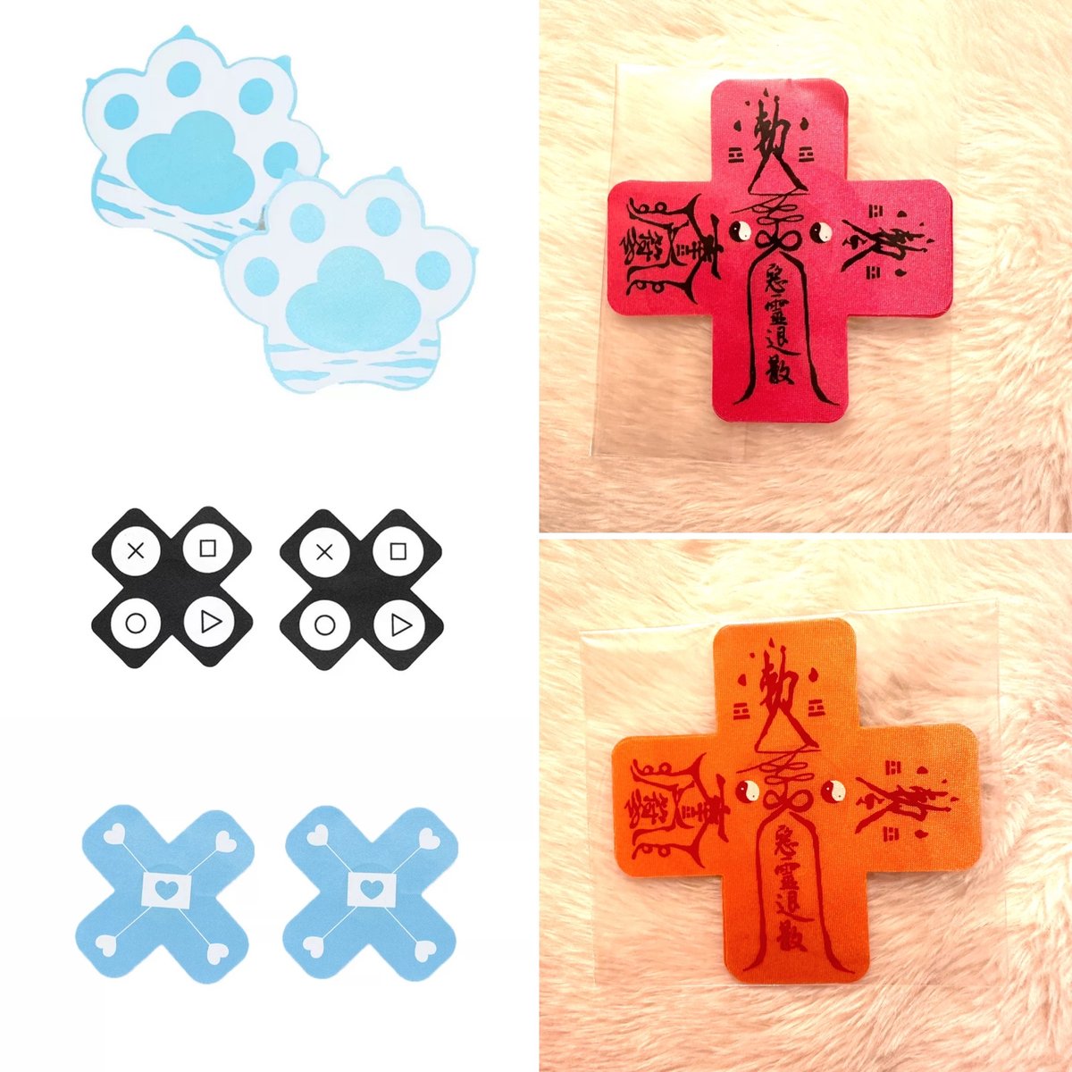 コスプレ 前貼り 