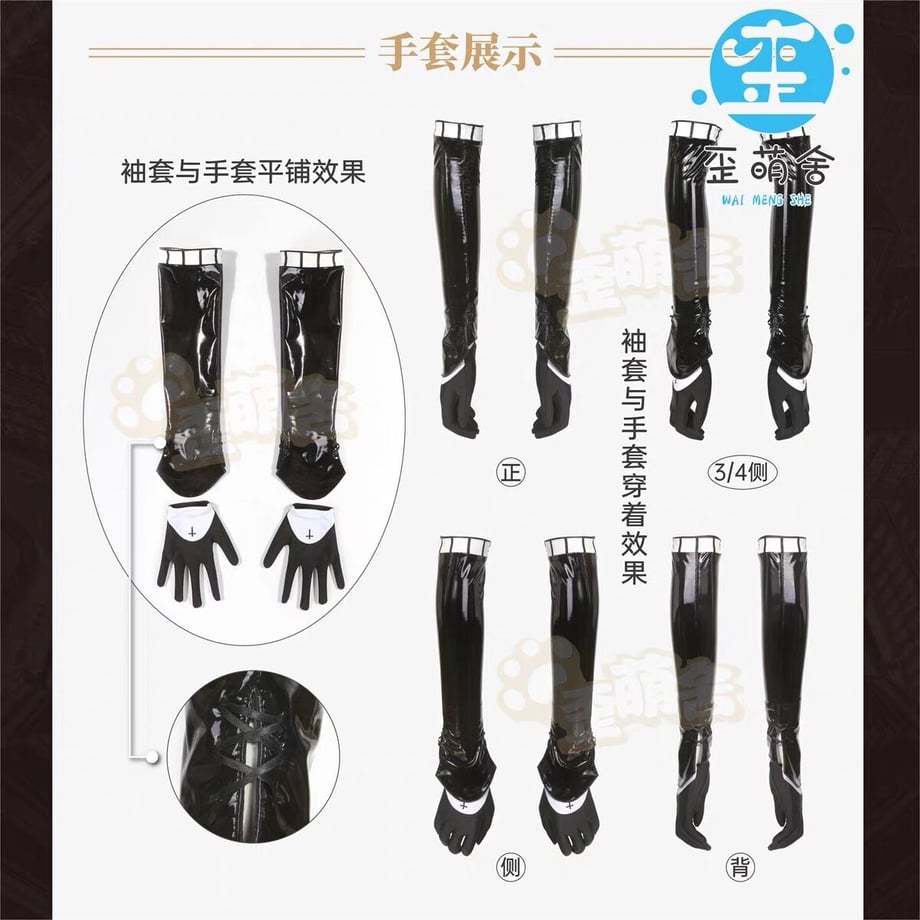 652b67fb00e8ad3508f3f60c