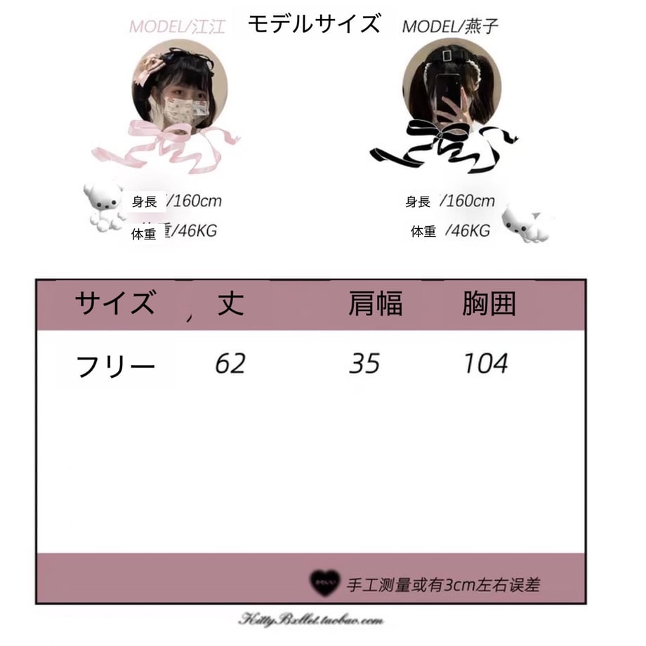 67f3bc946f1dc9de145d6e6f