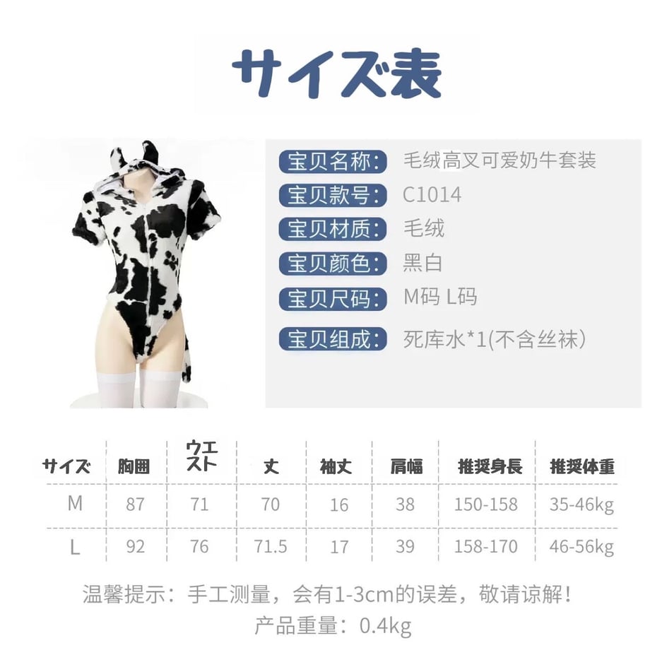64fbd327ff0504002f55eb7b