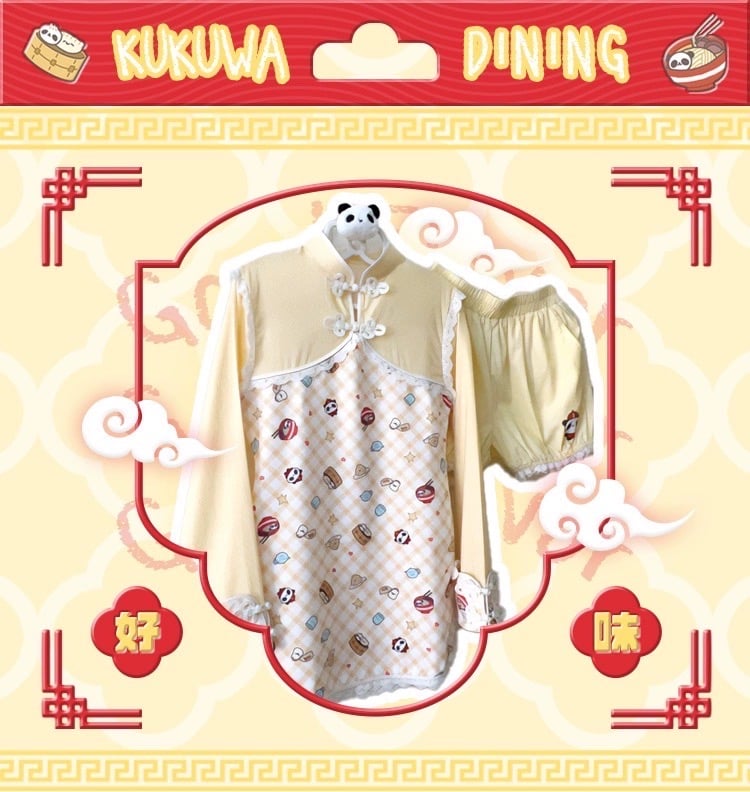 最終値下kamiyu カミユ かぼちゃパンツ 最終値下kamiyu カミユ かぼちゃパンツ(Kiramune Presents