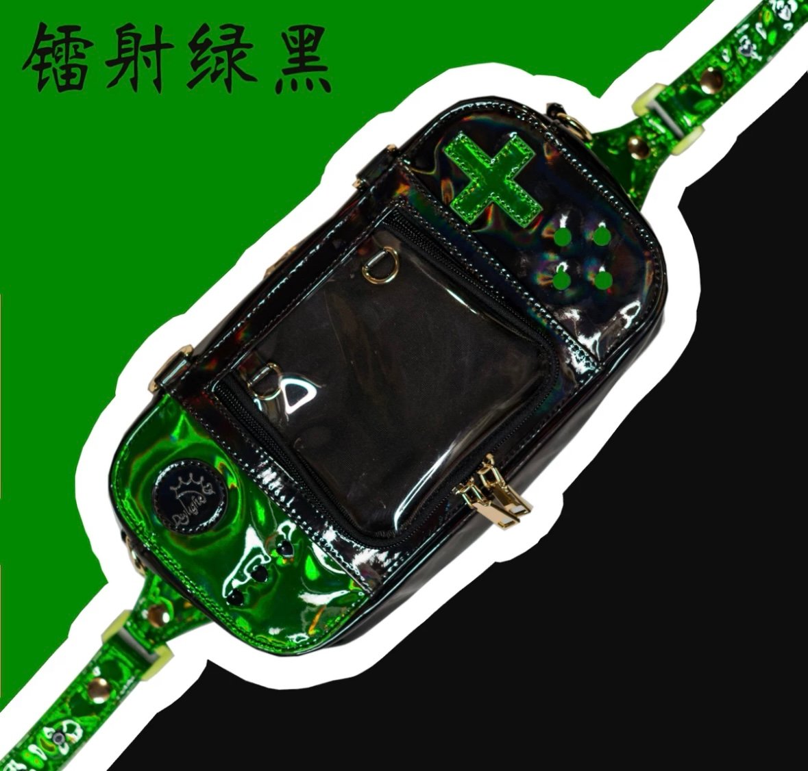 はれあめ 痛バ ゲーム機型 バック 3way