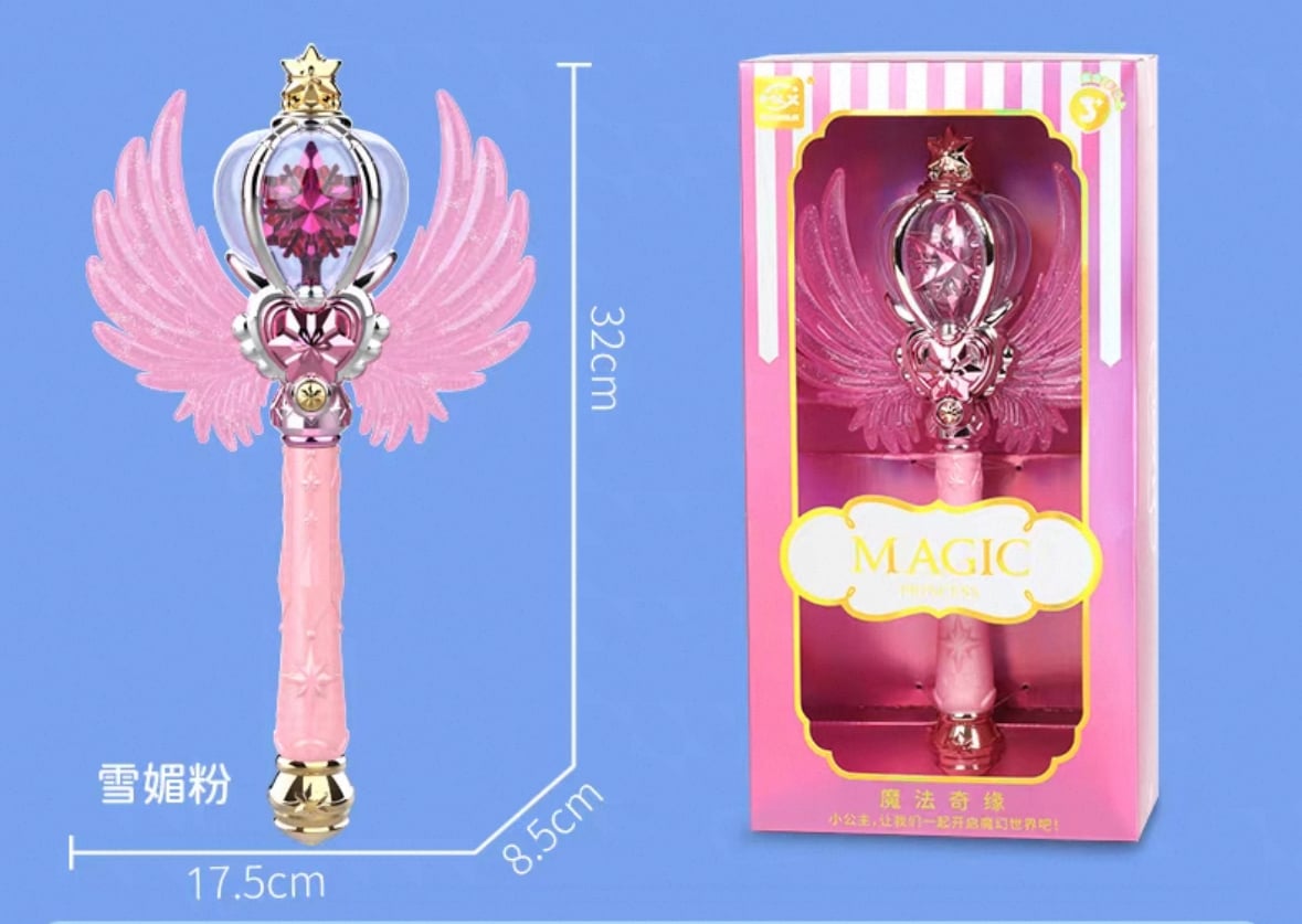 【ゆーとぴあーずチャンネル紹介】プリンセスアンバールビー デッキパーツ(黄) Amazon.co.jp: 【2種セット】ディ ズニー・ロルカナ・TCG 日本語