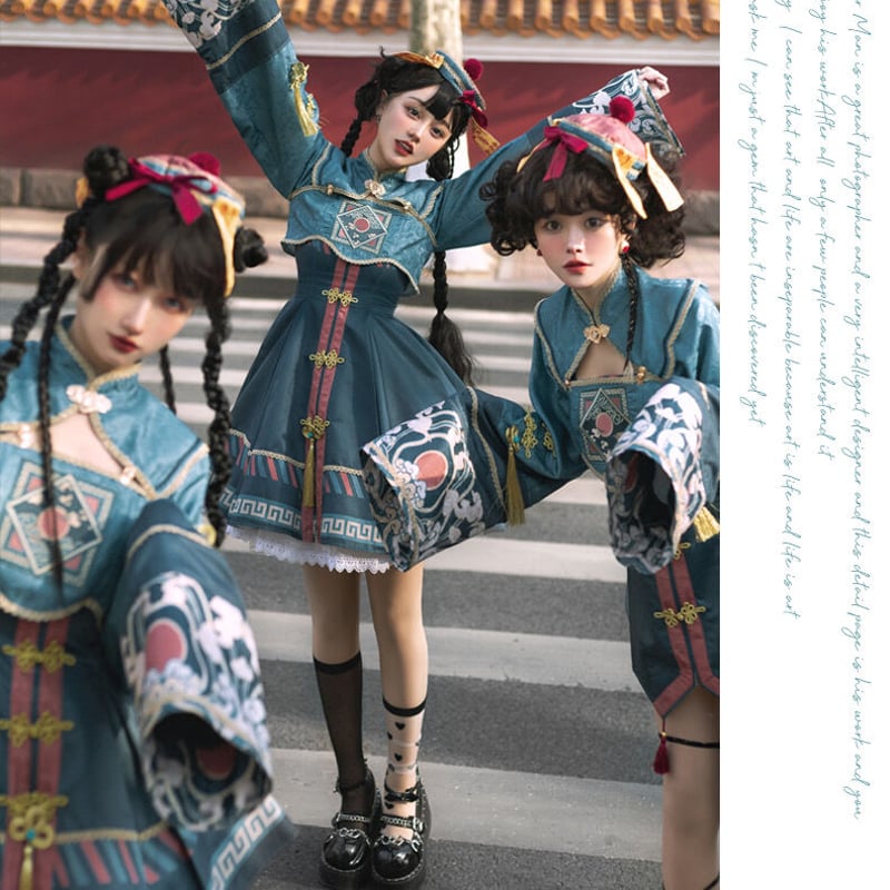 はれあめ限定！【樱姬lolita】リトルキョンシー【パンツ/スカート  