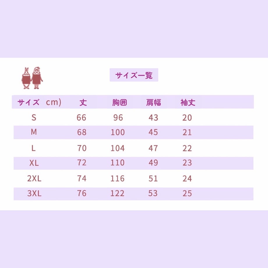 68918e83d501987a6b81e9dc