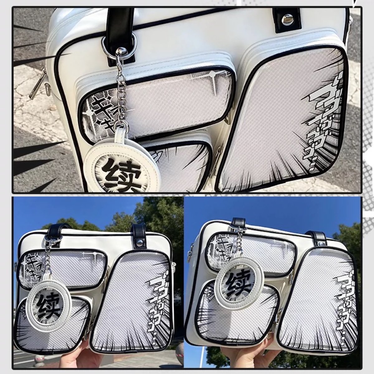 AMPTAK あっと ソロ 痛バッグ AMPTAK あっと 痛バッグ