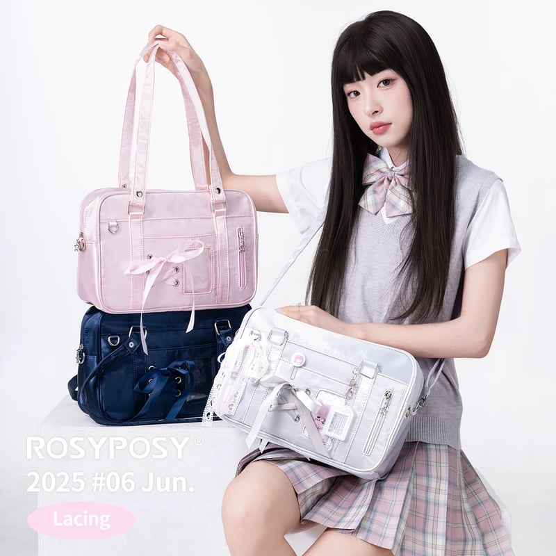 お取り寄せ】【Rosyposy】JKスクバ風痛バッグ【3色】 | はれあめ