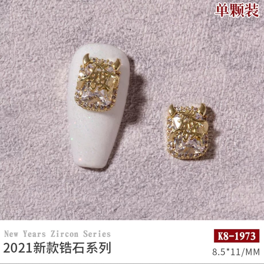 66e1410cf848b10663fa873f