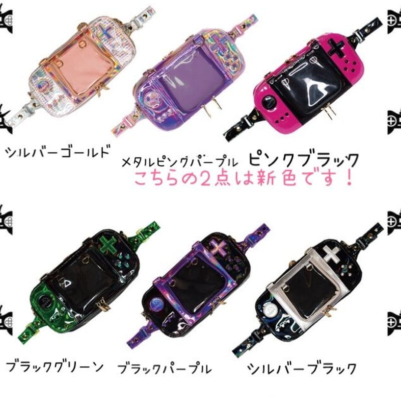 はれあめ ゲーム機型 ショルダーバッグ 痛バ Daylight】3way！モバイル