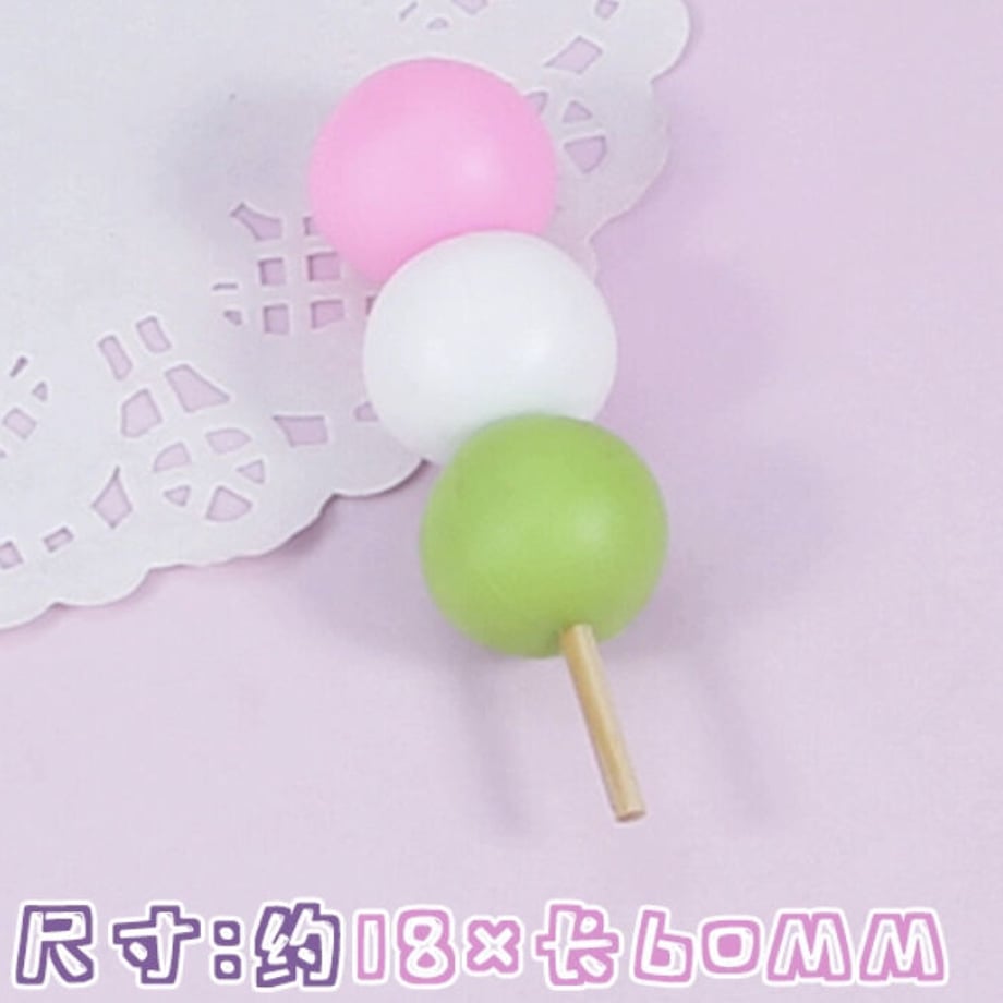 62723db7404e913bd92c50b3