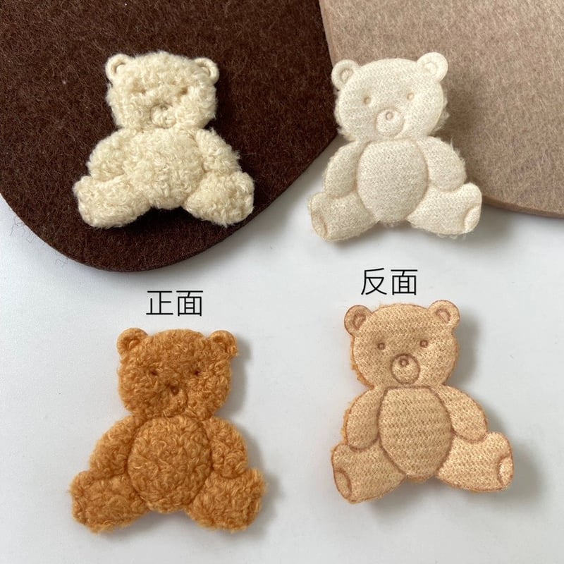 MANY ハンドメイド　クマのアップリケ付き暖簾 MANY ハンドメイド クマのアップリケ付き暖簾 MANY ハンドメイド
