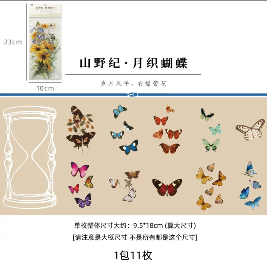 668cf163b8d72e015cb3cc1d