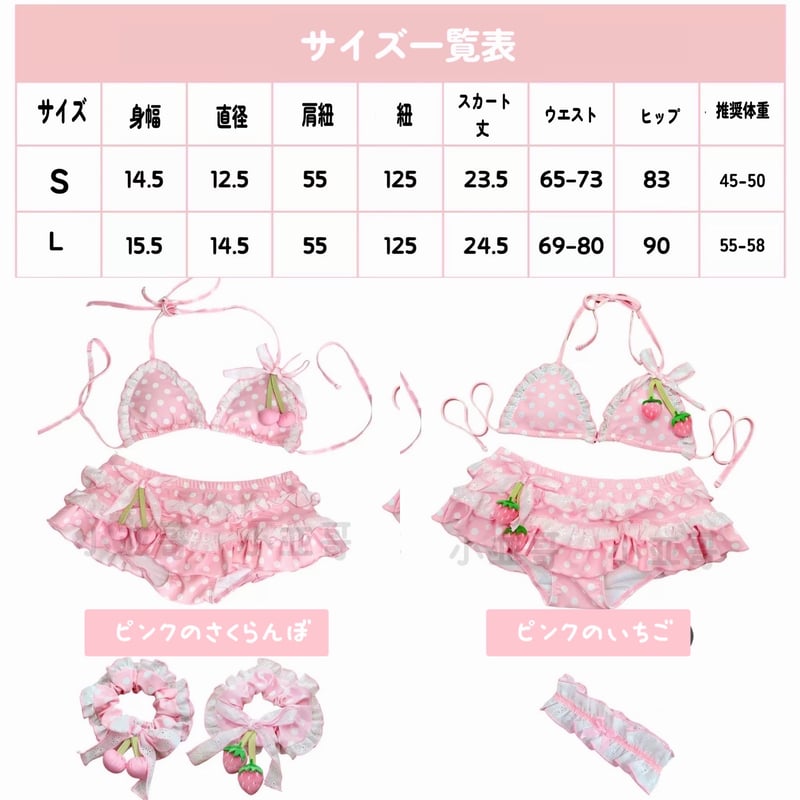 専用♥みかん❤超極暖Ｗボア⭐特大ブランケット⭐ピンクみるく 専用❤みかん＊超レア❤超厚手＊極やわ⭐Wボア☆